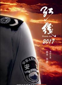 3d朱竹清被到爽动漫